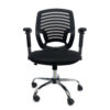 Silla Ejecutiva (QH903-B)