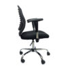 Silla Ejecutiva (QH903-B)